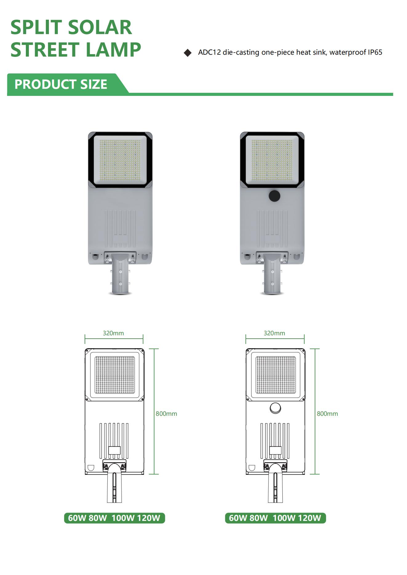 split solar wall lamp manufacturer