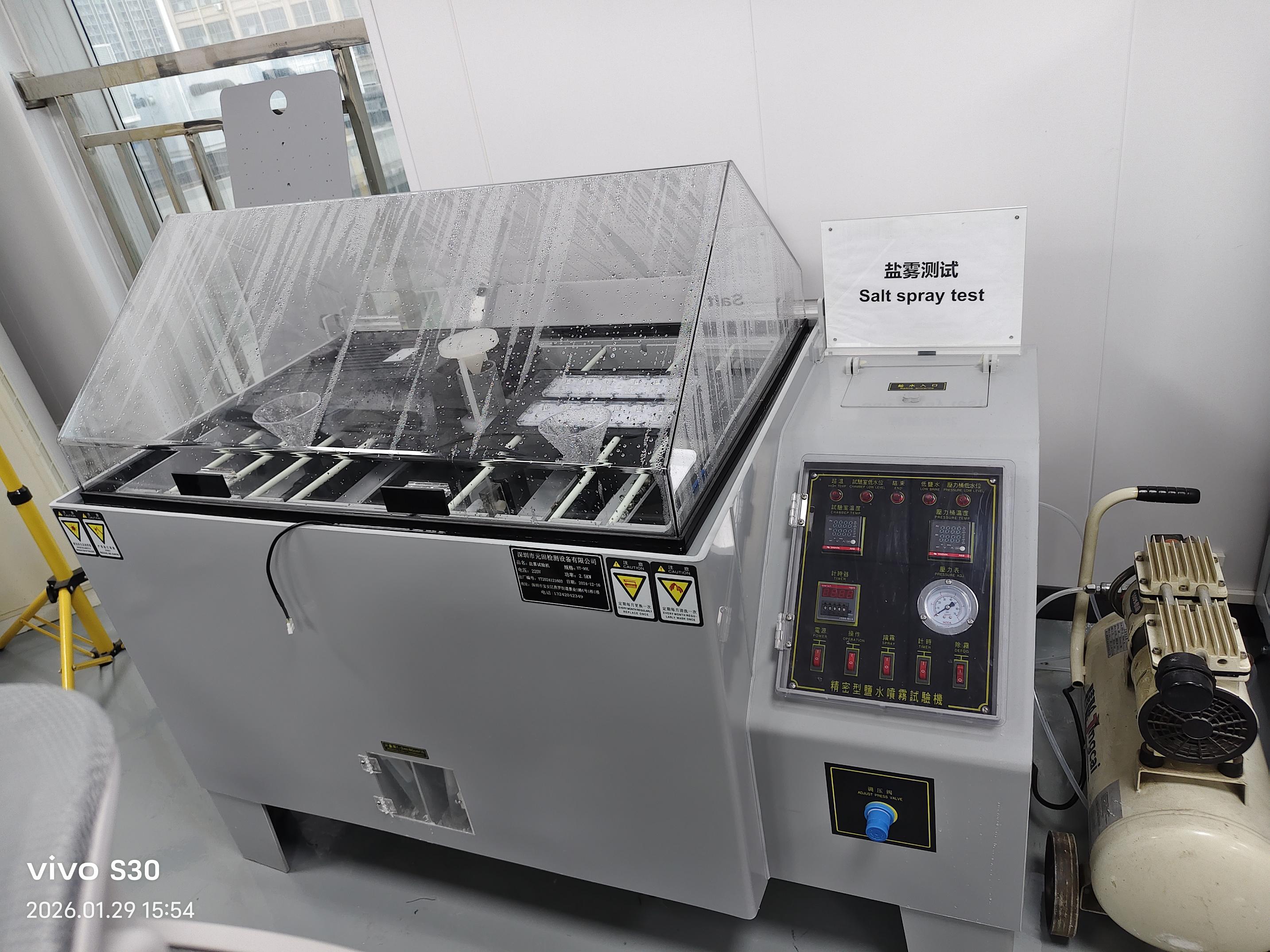 solar led street lights salty test machine